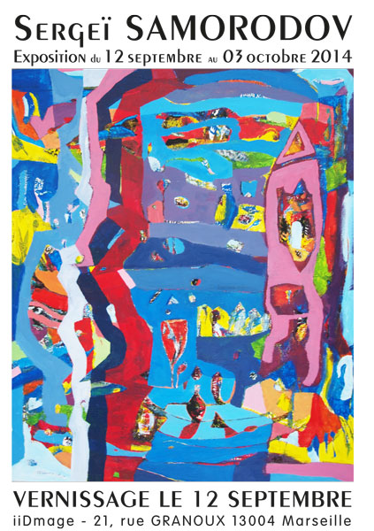 Affiche Expo Sergeï Samorodov
